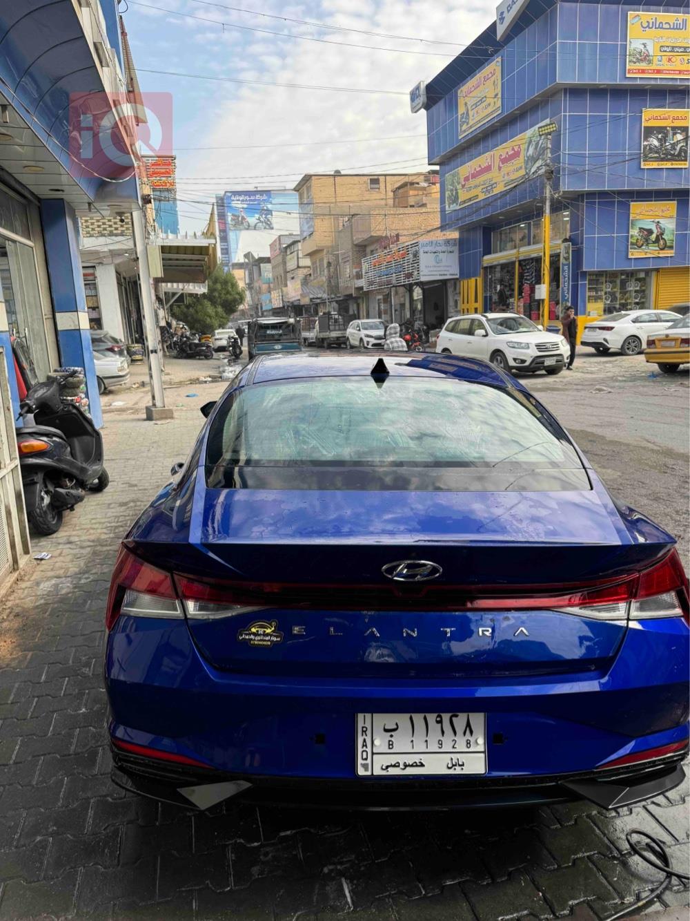 هيونداي النترا
